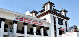 ‘मौन अवधि’ के हो ? मौन अवधि उल्लङ्घन भए के कारबाही हुन्छ ?