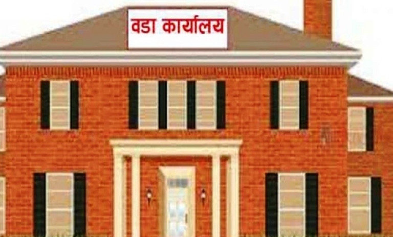 काभ्रेका १३५ वडाबाटै अनलाइनबाट नागरिकता सिफारिस