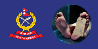 काठमाडौंमा गोली प्रहार गरी लुटेरा पक्राउ, पैँसट्ठी तोला सुन बरामद