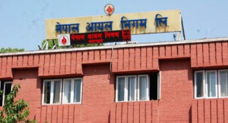 पेट्रोलको अनावश्यक स्टोर नगर्न आयल निगमको आग्रह