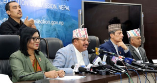 मतपेटिका संकलनपछि २४ घण्टाभित्र नतिजा सार्वजनिक गर्ने आयोगको प्रतिबद्धता