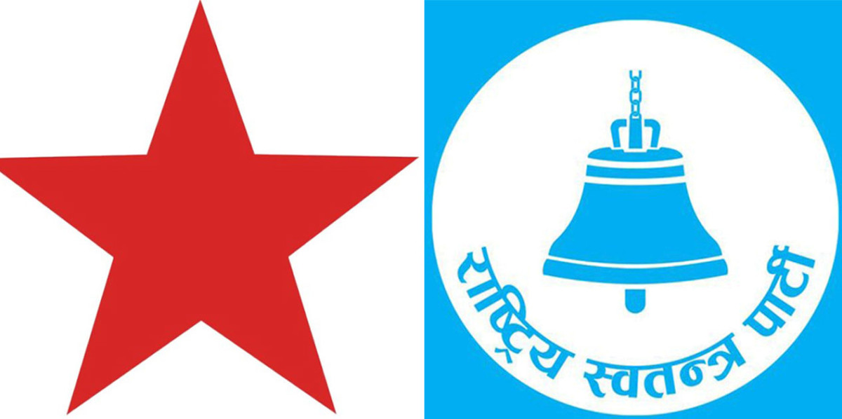 काभ्रे-१ मा नेकपा र २ मा रास्वपाको अग्रता, यस्तो छ मत परिणाम