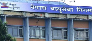जहाज खरिद गर्न लिएको ऋण ५५ अर्ब पुग्यो