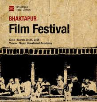 भक्तपुरमा चलचित्र महोत्सव हुँदै, २४ फिल्म देखाइने
