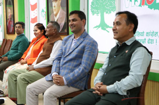कांग्रेस केन्द्रीय कार्यसमिति बैठक अहिले बिहान बस्दै