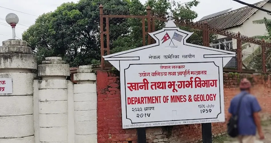 खनिजजन्य उद्योगबाट उठ्यो दुई अर्ब १४ करोड राजस्व
