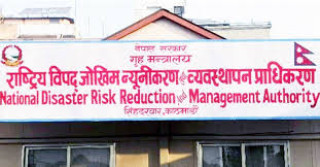 मनसुन पूर्वतयारी तथा प्रतिकार्य राष्ट्रिय कार्ययोजना निर्माण गर्न कार्यदल गठन
