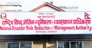 मनसुन पूर्वतयारी तथा प्रतिकार्य राष्ट्रिय कार्ययोजना निर्माण गर्न कार्यदल गठन