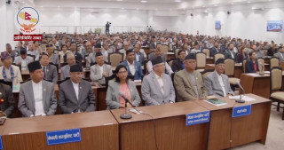 प्रतिनिधिसभा बैठक सुरु, चार मन्त्रीले मौखिक प्रश्नको जवाफ दिने