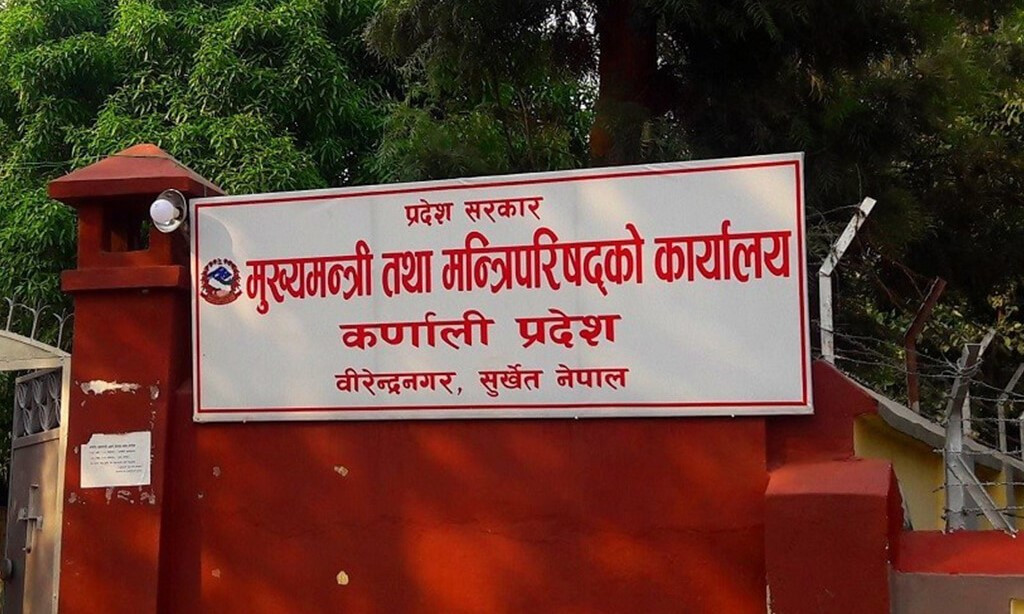 कर्णाली मन्त्रिपरिषद् बैठकद्वारा विभिन्न निर्देशनालय सहित केन्द्र खारेज