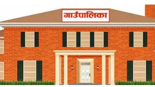 पालिकाबाटै करसम्बन्धी सेवा प्रवाह