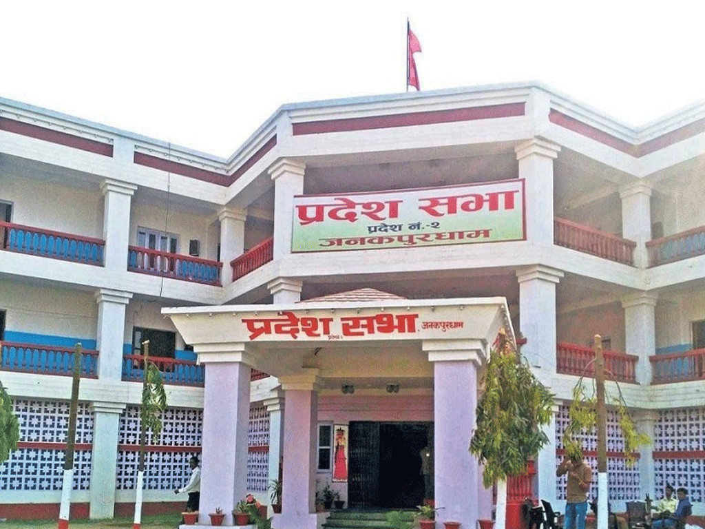 कर्मचारीको आधारभूत तलबमा १० प्रतिशत वृद्धि गर्ने मधेस प्रदेश सरकारको निर्णय