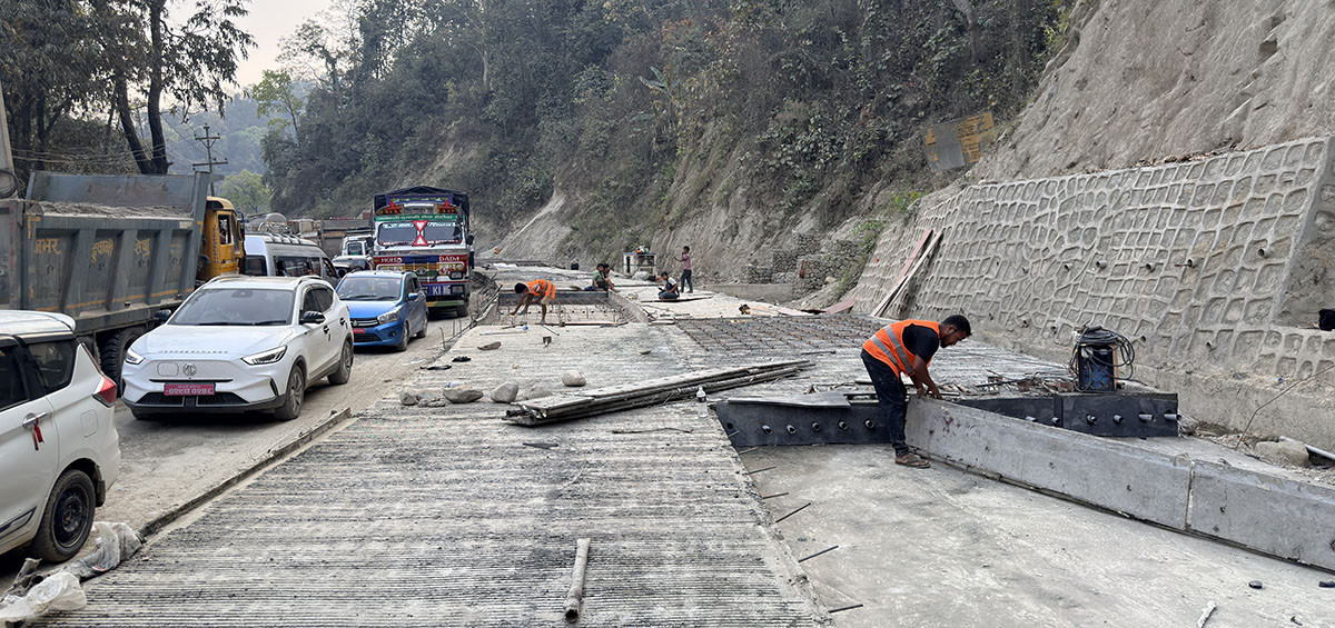 नारायणगढ–बुटवल सडकः दाउन्नेमा एकतर्फी ढलानको काम सकियो