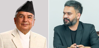 संवैधानिक परिषद् सम्बन्धी अध्यादेश राष्ट्रपतिबाट फिर्ता