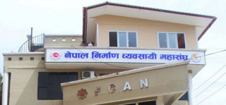 निर्माण उद्योग सङ्कटमा, मूल्यवृद्धि र नीतिगत ढिलाइले काम ठप्प
