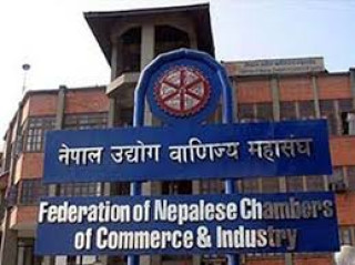 नेपाल उद्योग वाणिज्य महासङ्घको ‘छ स्तम्भ, साठी पहल’ सार्वजनिक