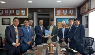 राष्ट्र बैंकको प्रतिवेदन अर्थमन्त्रीसमक्ष पेस