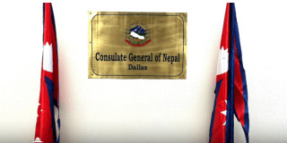 नेपाली महावाणिज्यदूतावास, ड्यालसद्वारा पाँच लाख ३० हजार राजस्व सङ्कलन