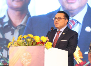 आगामी वर्षको बजेटको प्राथमिकतामा के के, पूर्ण पाठसहित