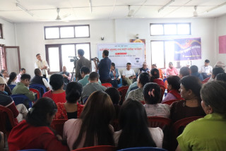 चाँगुनारायण–३ मा सार्वजनिक सुनुवाइ : विकास, सेवा र नागरिक गुनासोबारे खुला बहस