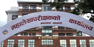 ‘ग्रे लिस्ट’बाट हटाउन सबैको संयुक्त प्रयास आवश्यकः महालेखापरीक्षक राया