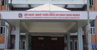 सरकारका १०० दिनः भूमि व्यवस्था मन्त्रालयका यस्ता छन् उपलब्धि