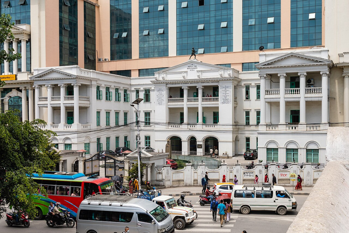 नेपाली सेनाको स्वास्थ्य विज्ञान संस्थानमा विद्यावारिधि पठनपाठन
