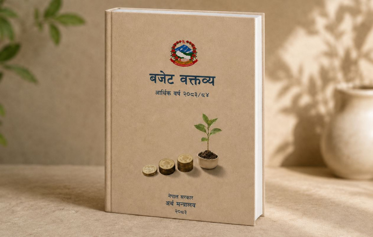 राजस्व बढाउन हरित कर, कुनमा कति ?