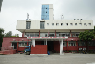 कार्यसम्पादन मूल्याङ्कनमा मनाङ पहिलो, काठमाडौँ ७६ औँ स्थानमा
