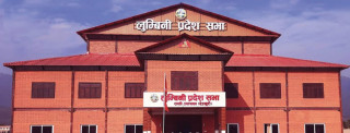 उपचारका लागि अस्पतालमा ‘ट्र्याज प्रणाली’ लागू