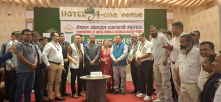 ‘मोबाइल व्यवसायीलाई सांसद रञ्जितको सन्देश : "हामी संसदमा छौं, अब समस्या समाधान हुन्छ"’