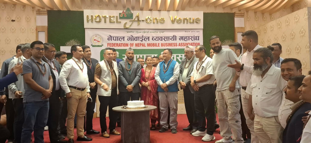 ‘मोबाइल व्यवसायीलाई सांसद रञ्जितको सन्देश : "हामी संसदमा छौं, अब समस्या समाधान हुन्छ"’