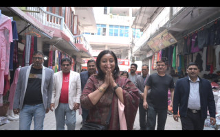 उद्योग वाणिज्य सङ्घ इटहरीको अध्यक्षमा भण्डारी