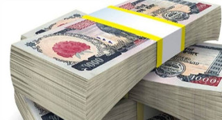 चालु आवको ११ महिनामा भित्रियो २१ खर्ब २० अर्ब रेमिट्यान्स