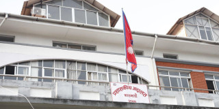 प्रशासकीय अदालतमा सबैभन्दा बढी सेवा सुविधासम्बन्धी मुद्दा