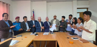 सरकार र मिटरब्याज पीडितबीच नौ बुँदे सहमति