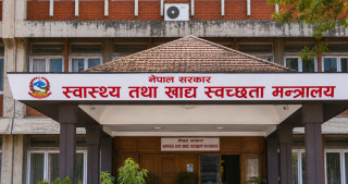 औषधि लिमिटेडबाट दुई वर्षभित्र ३६ प्रकारका औषधि उत्पादन गर्ने समझदारी