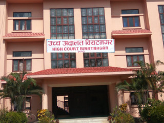 उच्च अदालत विराटनगरले तीन हजार ५८ मुद्दा फैसला गर्न सकेन
