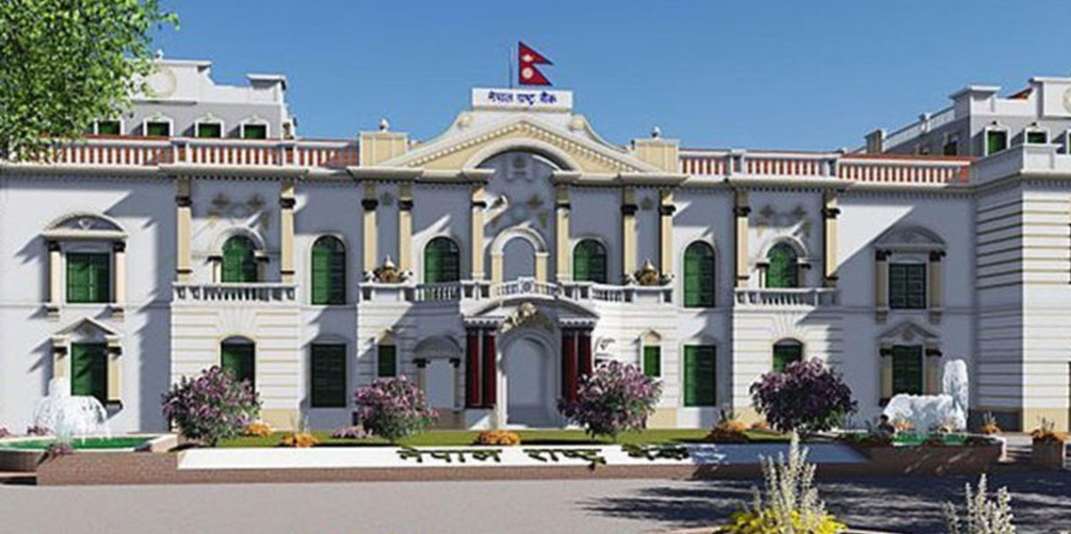 एक खर्ब निक्षेप संकलन गर्दै केन्द्रीय बैंक