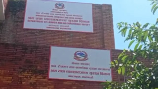 श्रमिकका उजुरी एक घण्टाभित्रै सम्बोधन गर्न निर्देशन