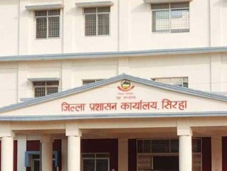 सार्वजनिक बिदाका दिन राष्ट्रिय परिचयपत्रसम्बन्धी सेवा निरन्तर
