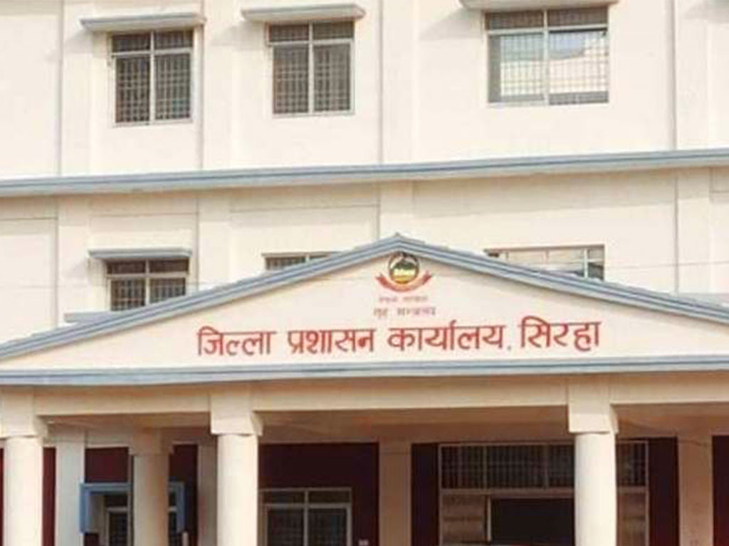 सार्वजनिक बिदाका दिन राष्ट्रिय परिचयपत्रसम्बन्धी सेवा निरन्तर