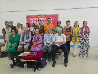 बाल साहित्यका सात कथा सङ्ग्रह एकसाथ सार्वजनिक
