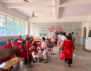 चितवन जिल्लाका अधिकांश अस्पतालमा बहिरङ्ग सेवा बन्दः एघार हजार बिरामी प्रभावित