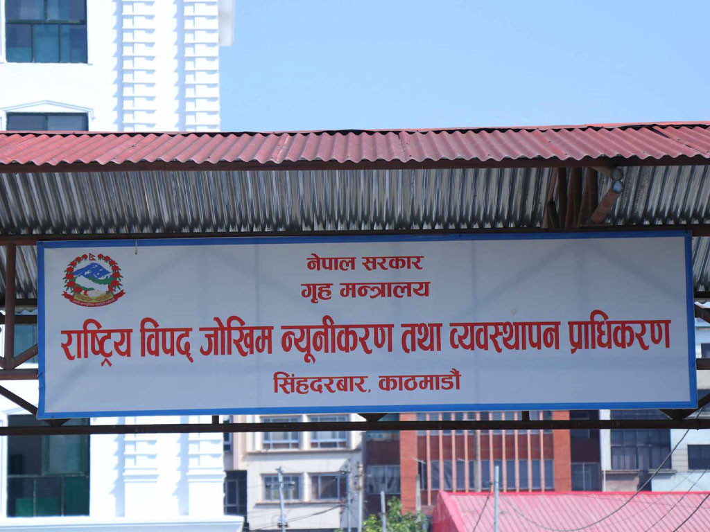 एकै दिन विपद्का ४२ घटना, तीन जनाको मृत्यु