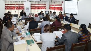 नौवटा संसदीय समितिको बैठक बस्दै