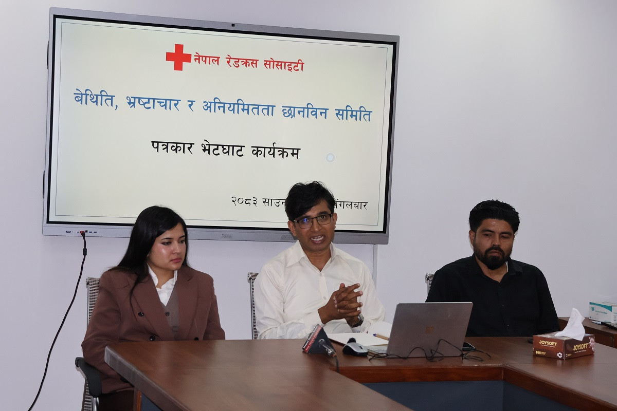 रेडक्रसमा अनियमितताका १७ प्रतिवेदन अलपत्र, थप भ्रष्टाचारका उजुरी माग