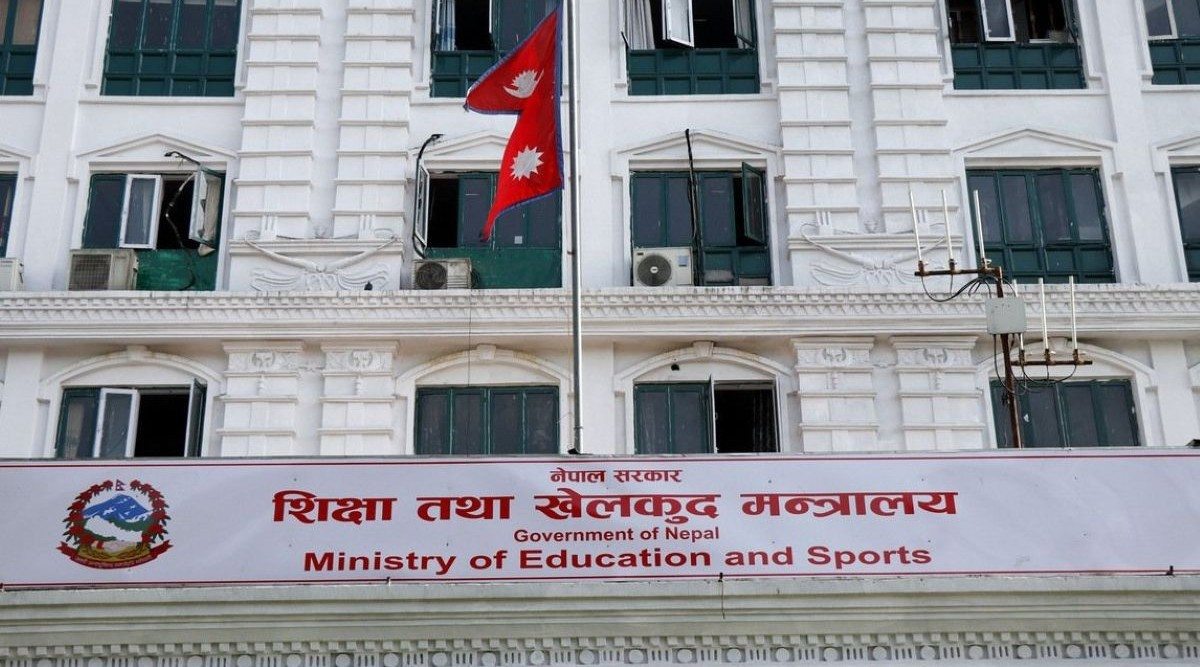 शिक्षा मन्त्रालयका ८ सहसचिवको जिम्मेवारी फेरबदल