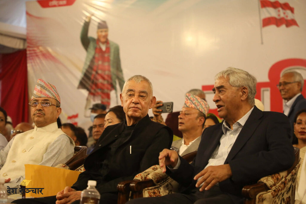 पाँच बुँदे निष्कर्षसहित कांग्रेस संस्थापन इतरपक्षको सम्मेलन सम्पन्न