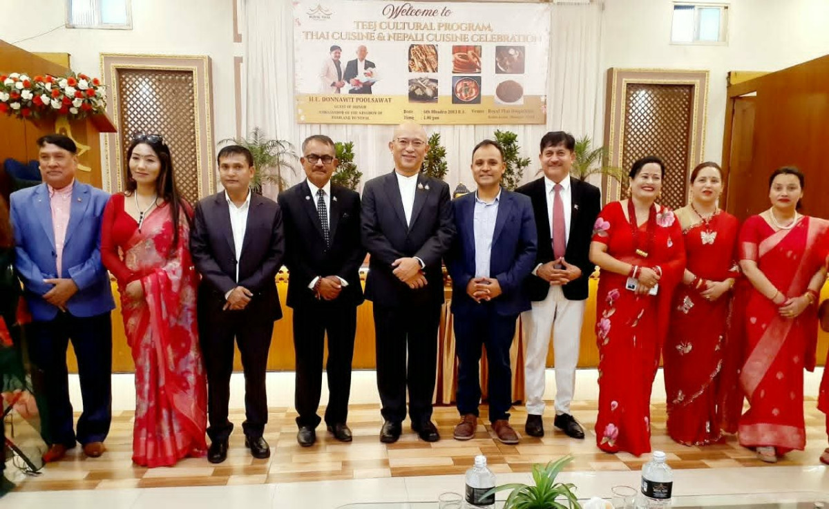 भक्तपुरको राेयल थाईमा भव्य तिज कार्यक्रम, थाई राजदुत पनि नाचे
